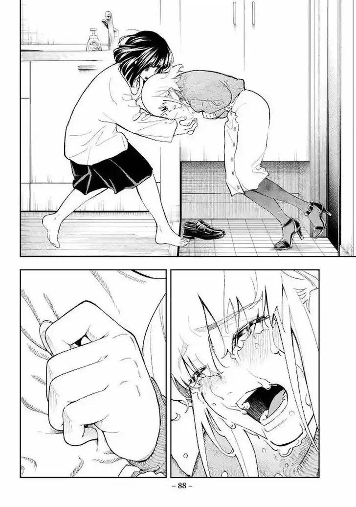 Runway de Waratte Vol.21 Ch.179