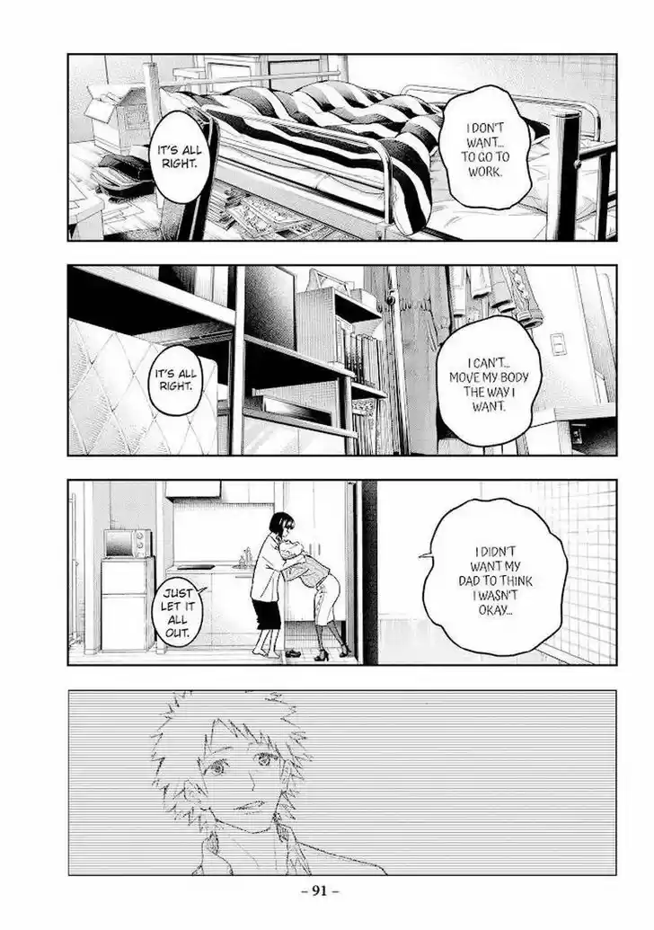 Runway de Waratte Vol.21 Ch.179