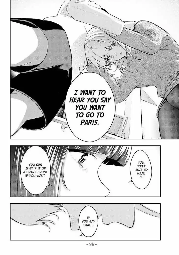 Runway de Waratte Vol.21 Ch.179