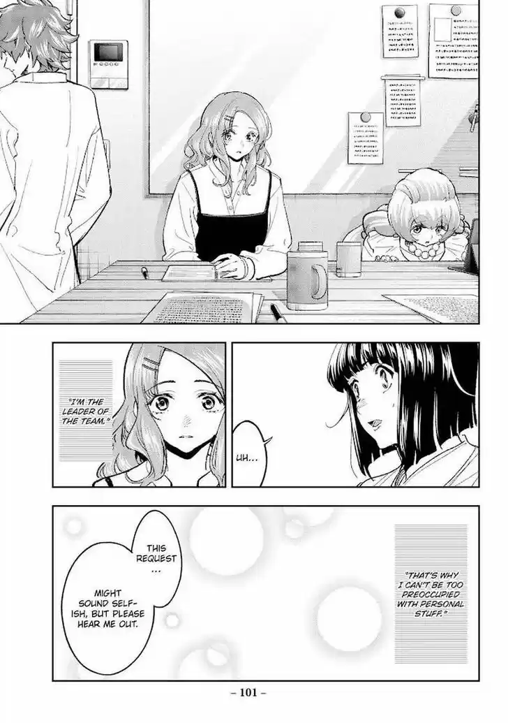 Runway de Waratte Vol.21 Ch.179