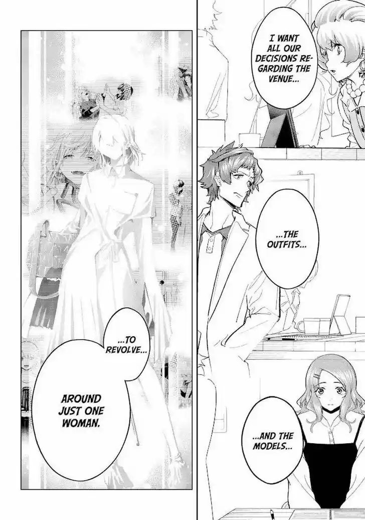 Runway de Waratte Vol.21 Ch.179