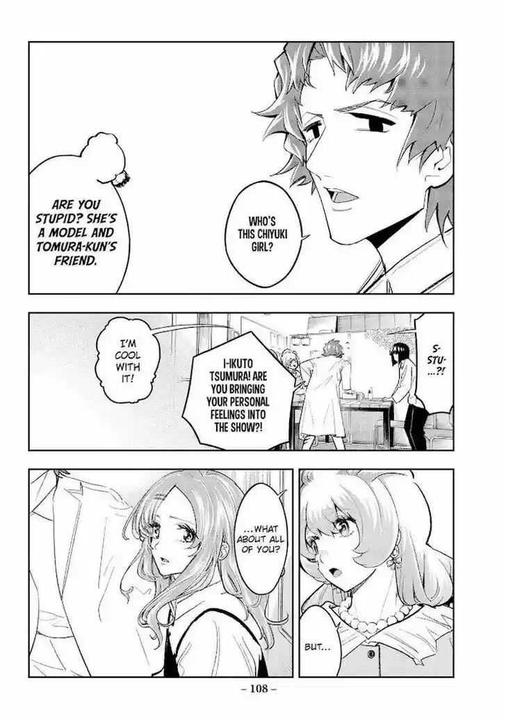 Runway de Waratte Vol.21 Ch.180