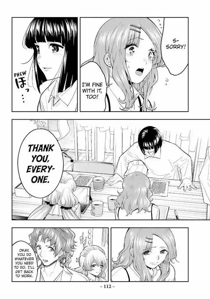 Runway de Waratte Vol.21 Ch.180