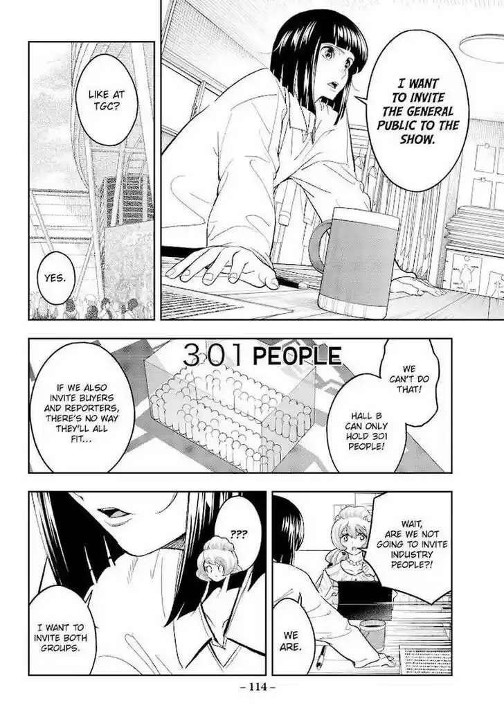 Runway de Waratte Vol.21 Ch.180