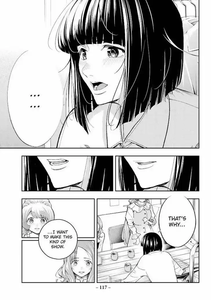 Runway de Waratte Vol.21 Ch.180