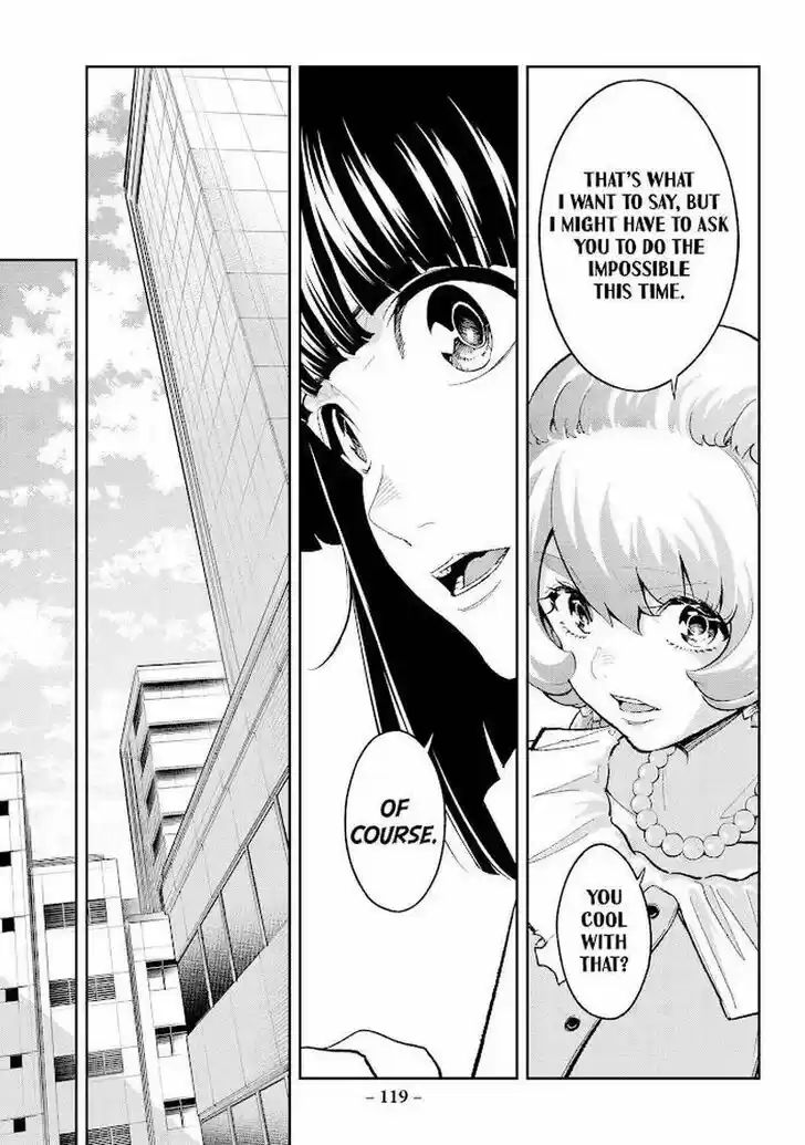 Runway de Waratte Vol.21 Ch.180