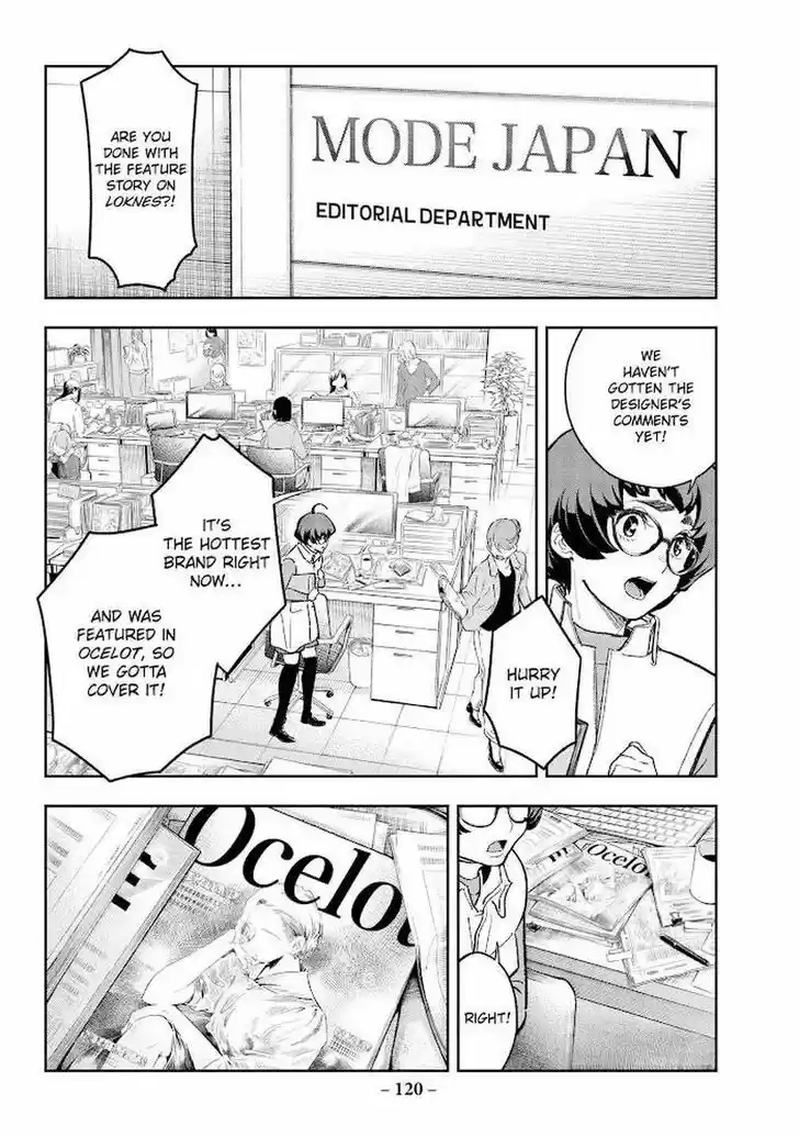 Runway de Waratte Vol.21 Ch.180