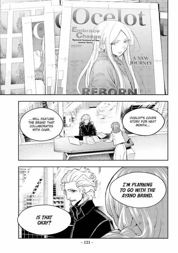 Runway de Waratte Vol.21 Ch.180