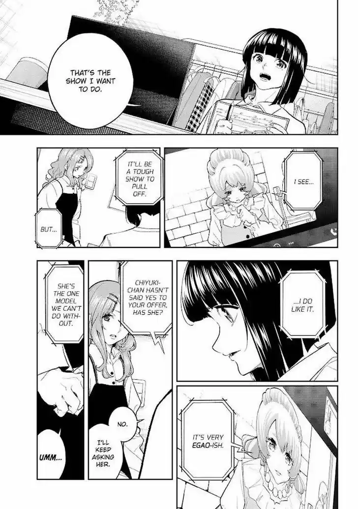 Runway de Waratte Vol.21 Ch.180