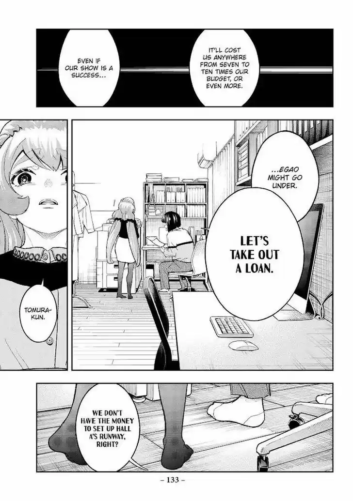 Runway de Waratte Vol.21 Ch.181