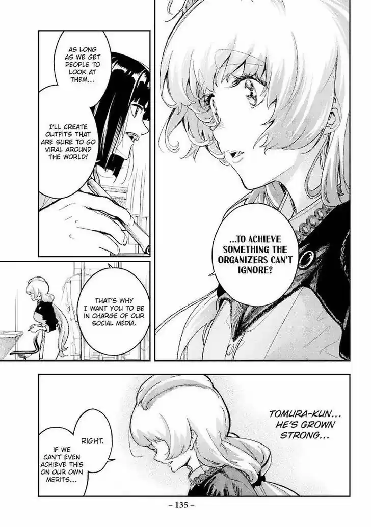 Runway de Waratte Vol.21 Ch.181