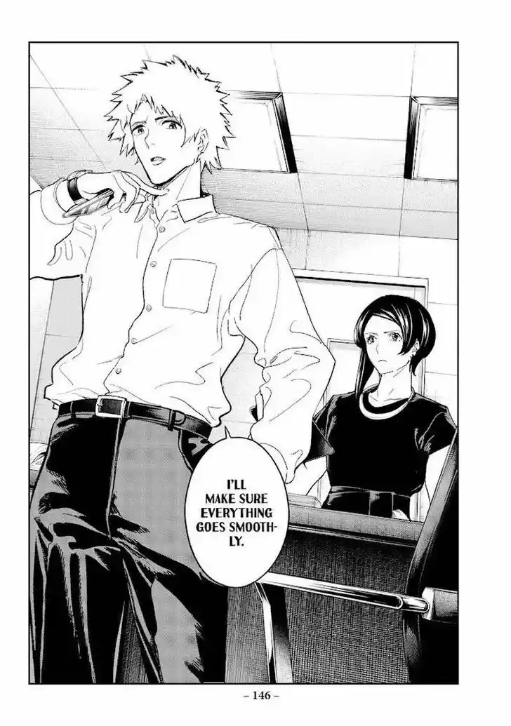 Runway de Waratte Vol.21 Ch.181