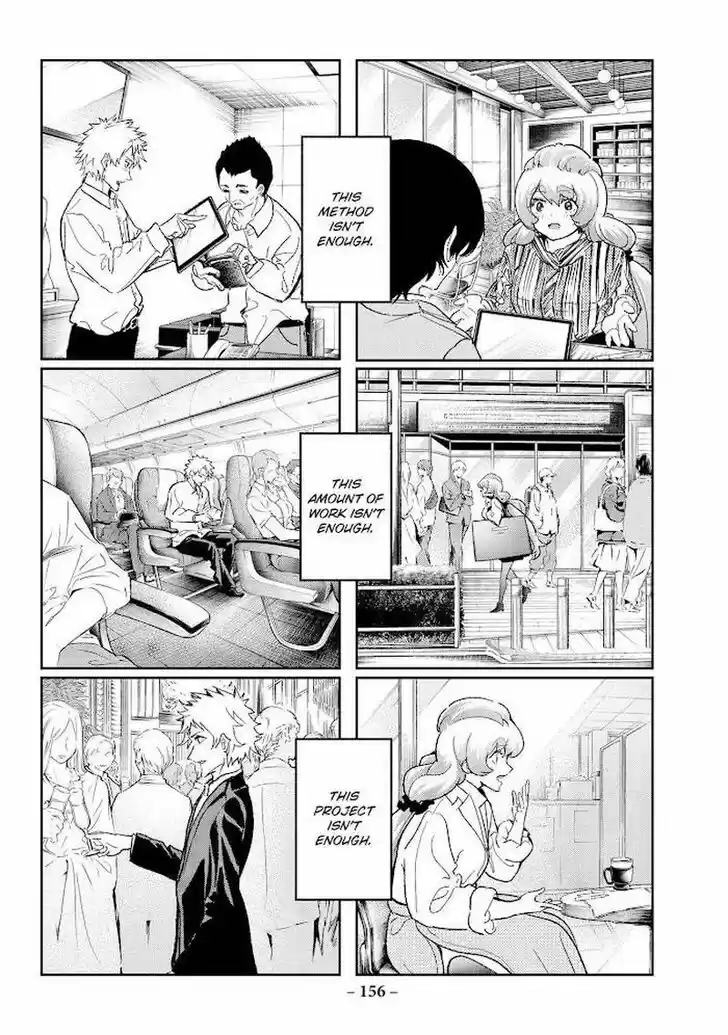 Runway de Waratte Vol.21 Ch.182