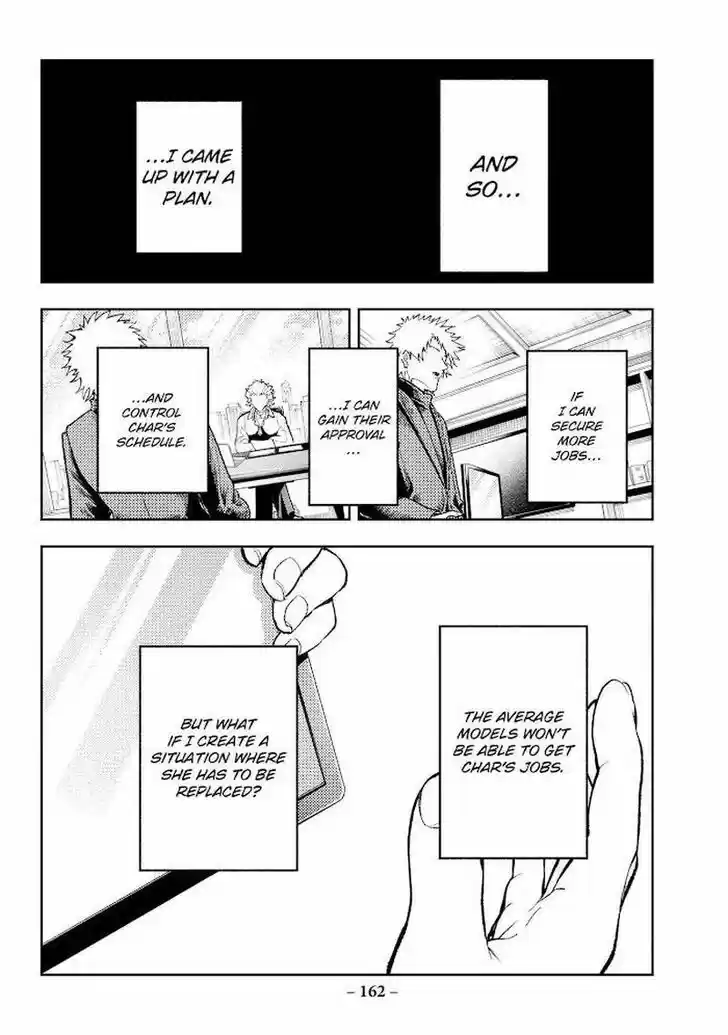 Runway de Waratte Vol.21 Ch.182