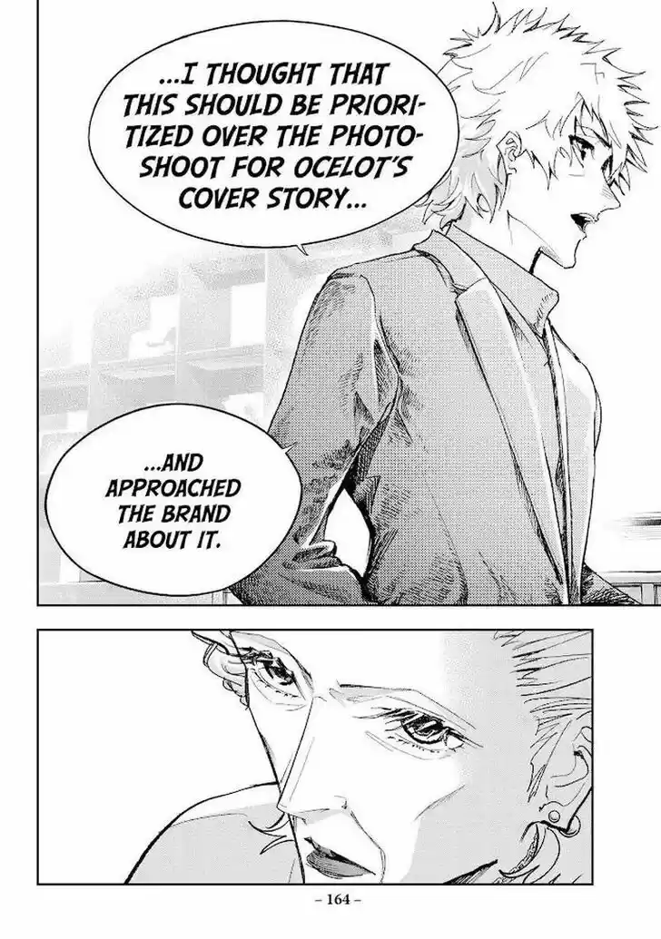 Runway de Waratte Vol.21 Ch.182