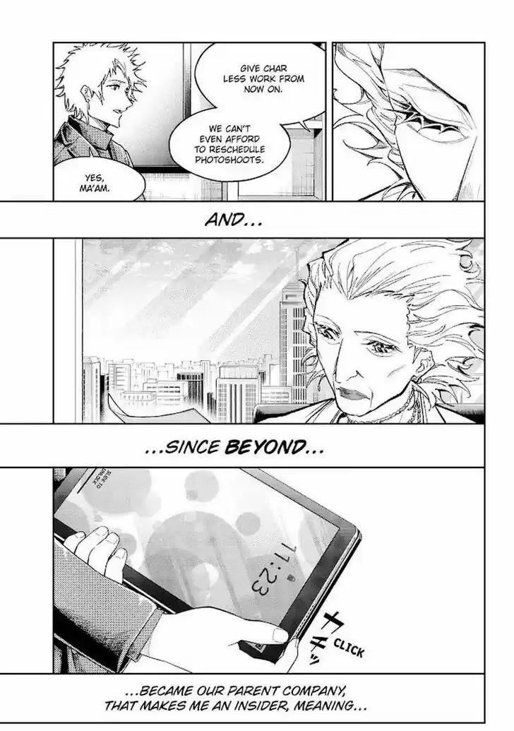 Runway de Waratte Vol.21 Ch.182