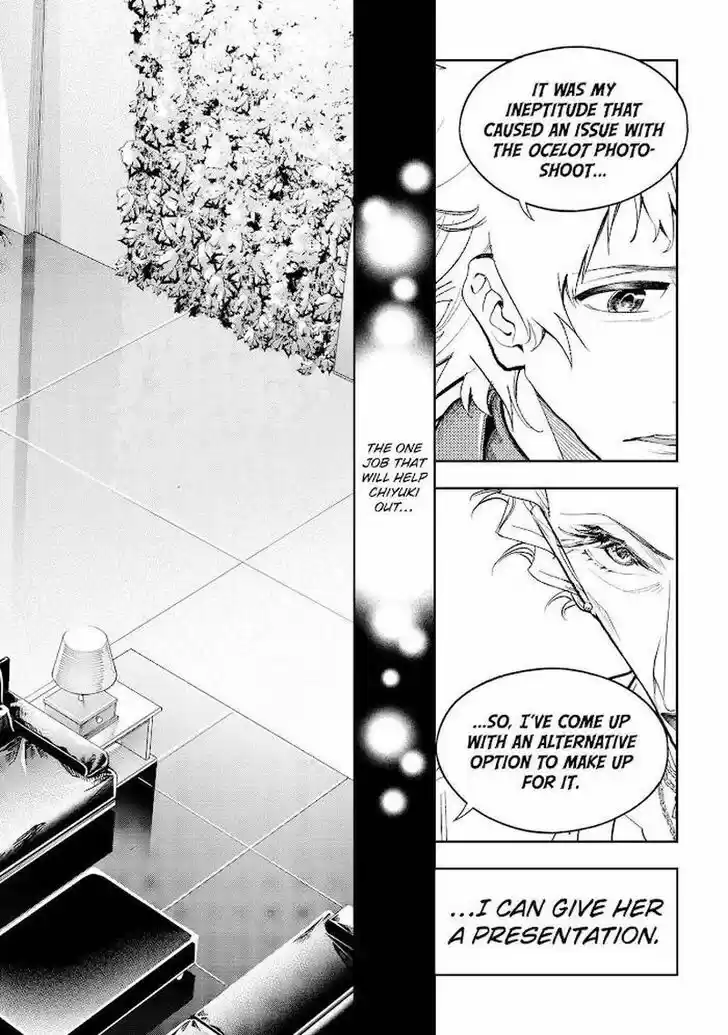 Runway de Waratte Vol.21 Ch.182