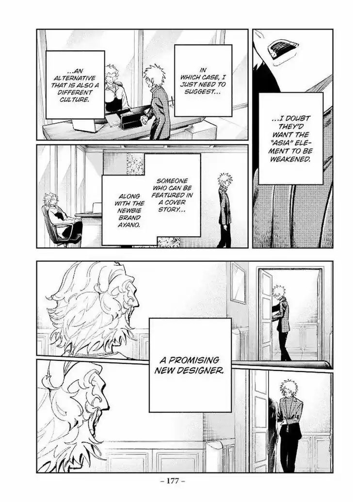 Runway de Waratte Vol.21 Ch.183