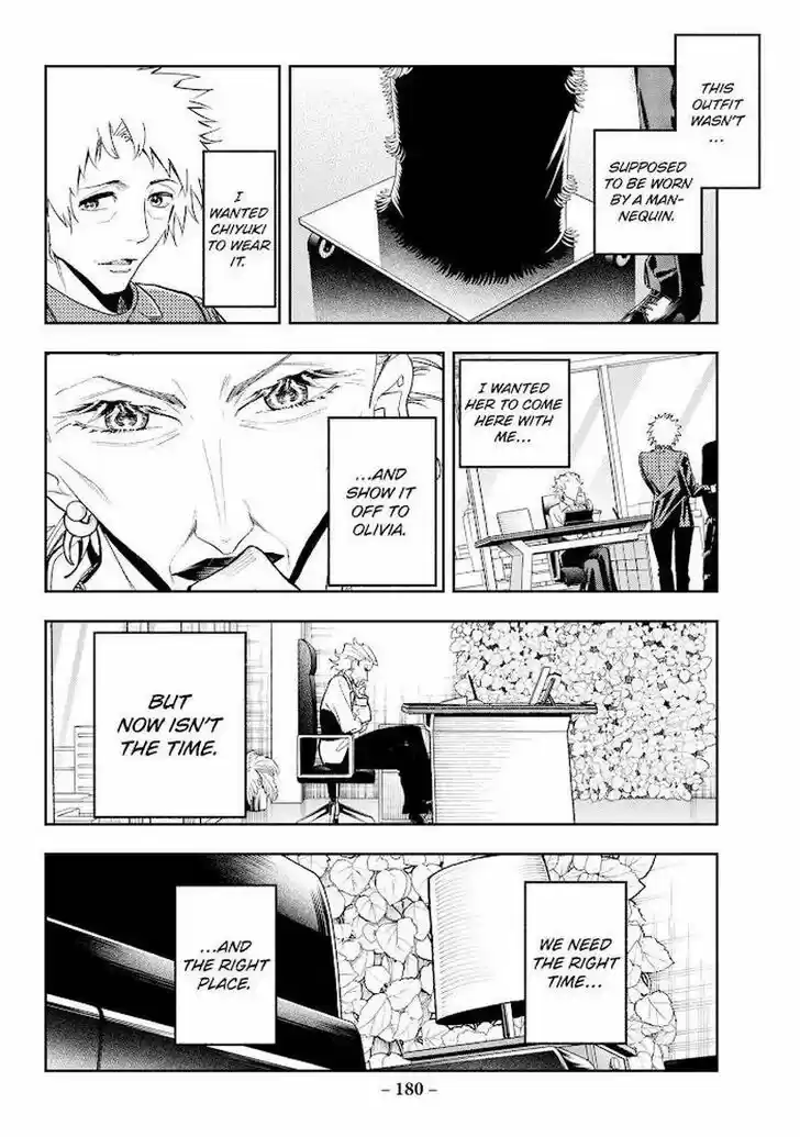 Runway de Waratte Vol.21 Ch.183