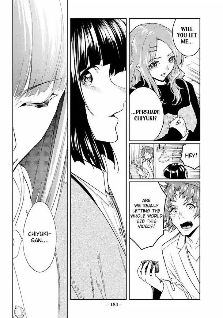 Runway de Waratte Vol.21 Ch.183