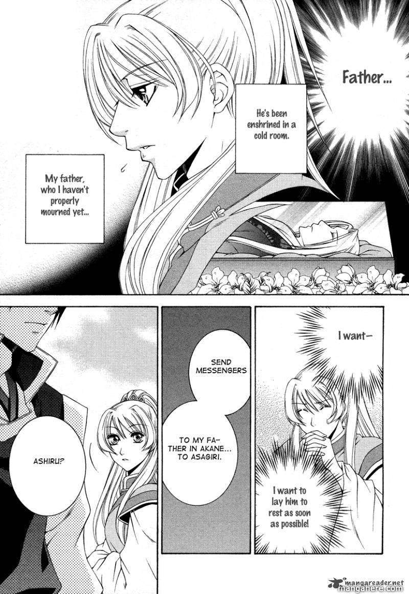 Ruri no Kaze ni Hana wa Nagareru 6