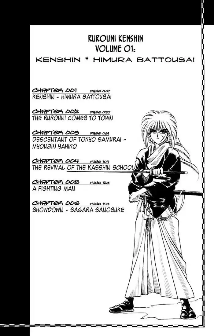 Rurouni Kenshin 1