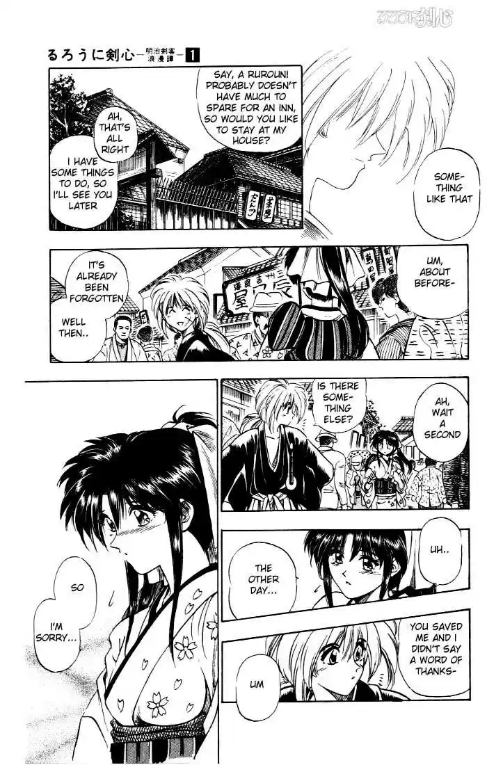 Rurouni Kenshin 1