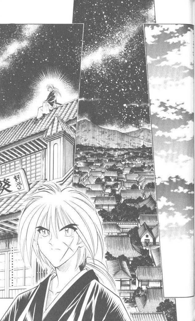 Rurouni Kenshin 105