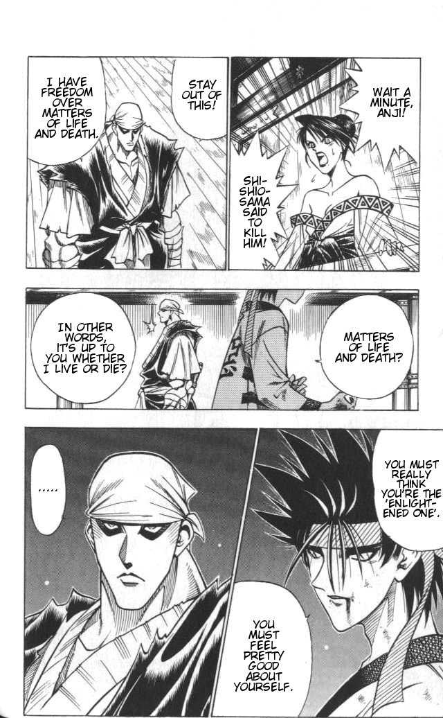 Rurouni Kenshin 108
