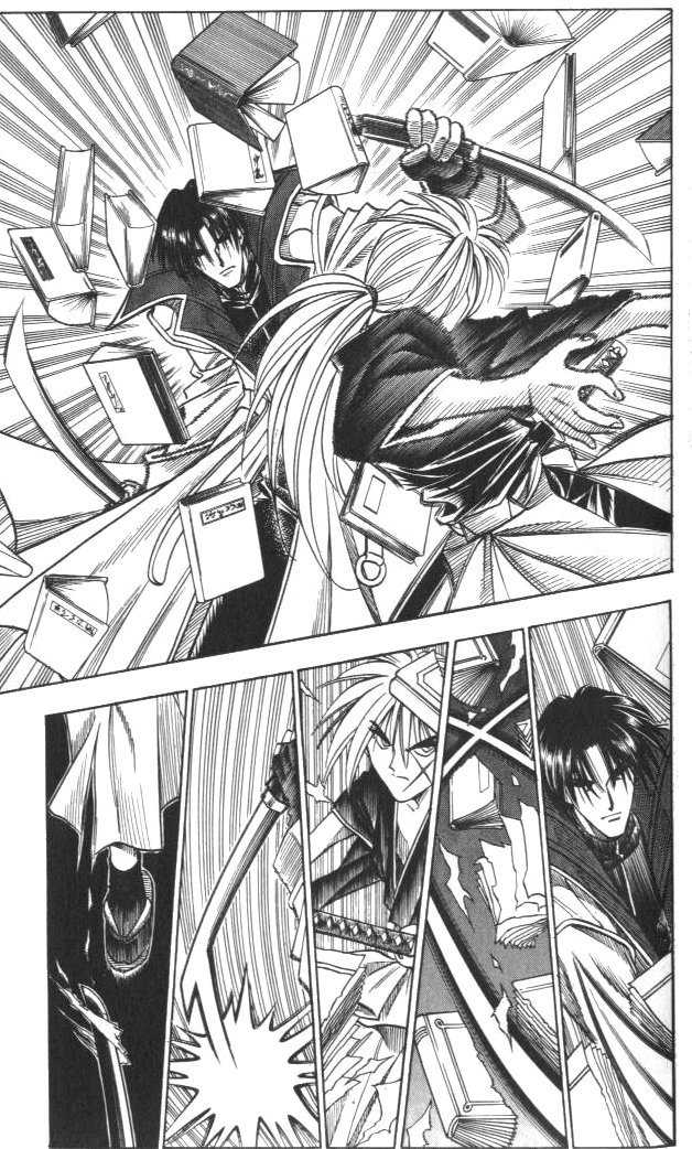 Rurouni Kenshin 116