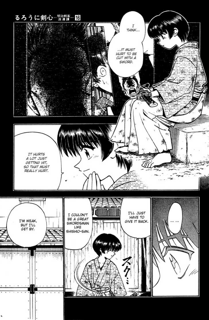 Rurouni Kenshin 132