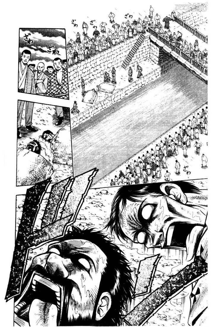 Rurouni Kenshin 16