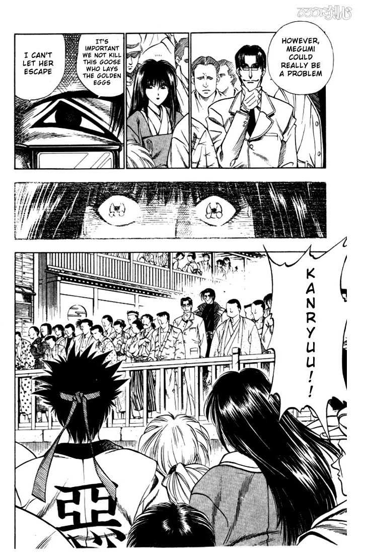 Rurouni Kenshin 16