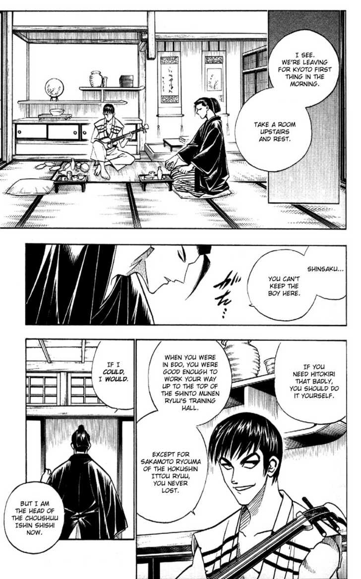 Rurouni Kenshin 166