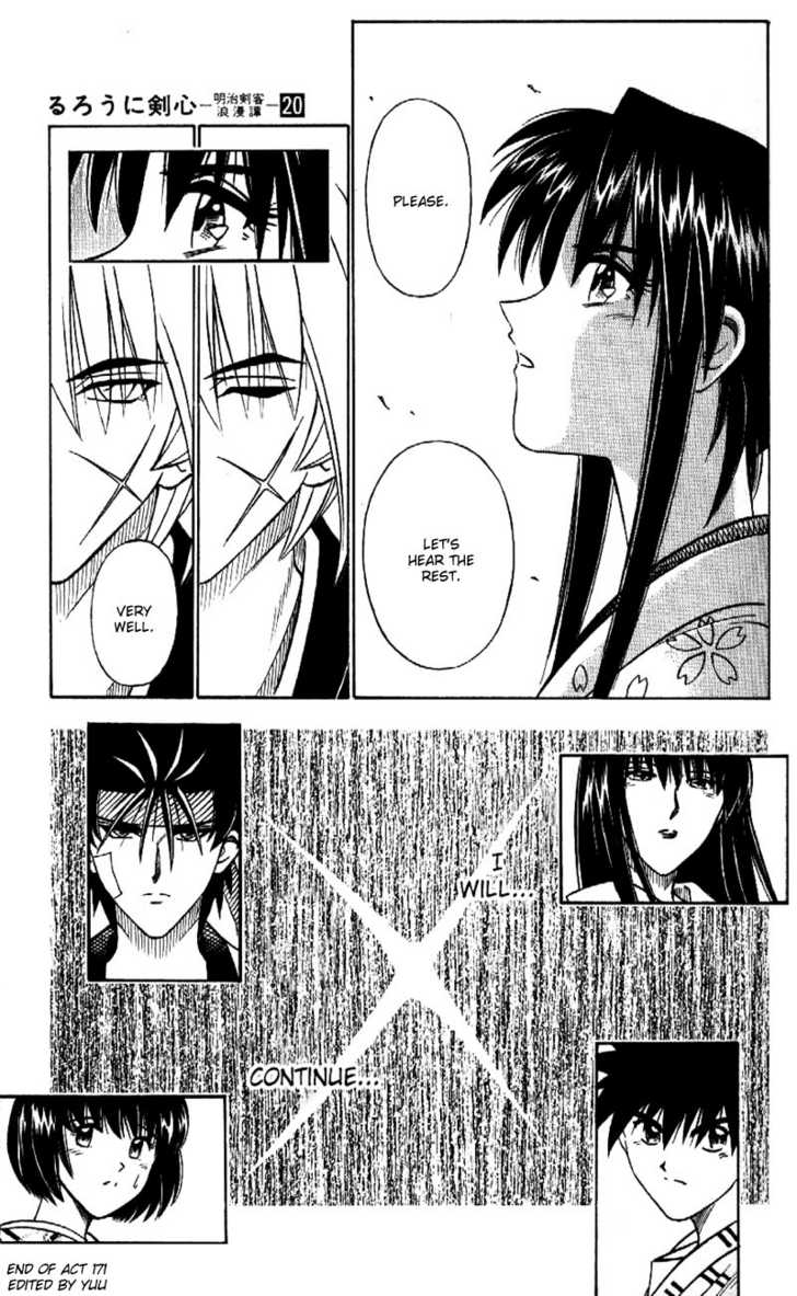 Rurouni Kenshin 171