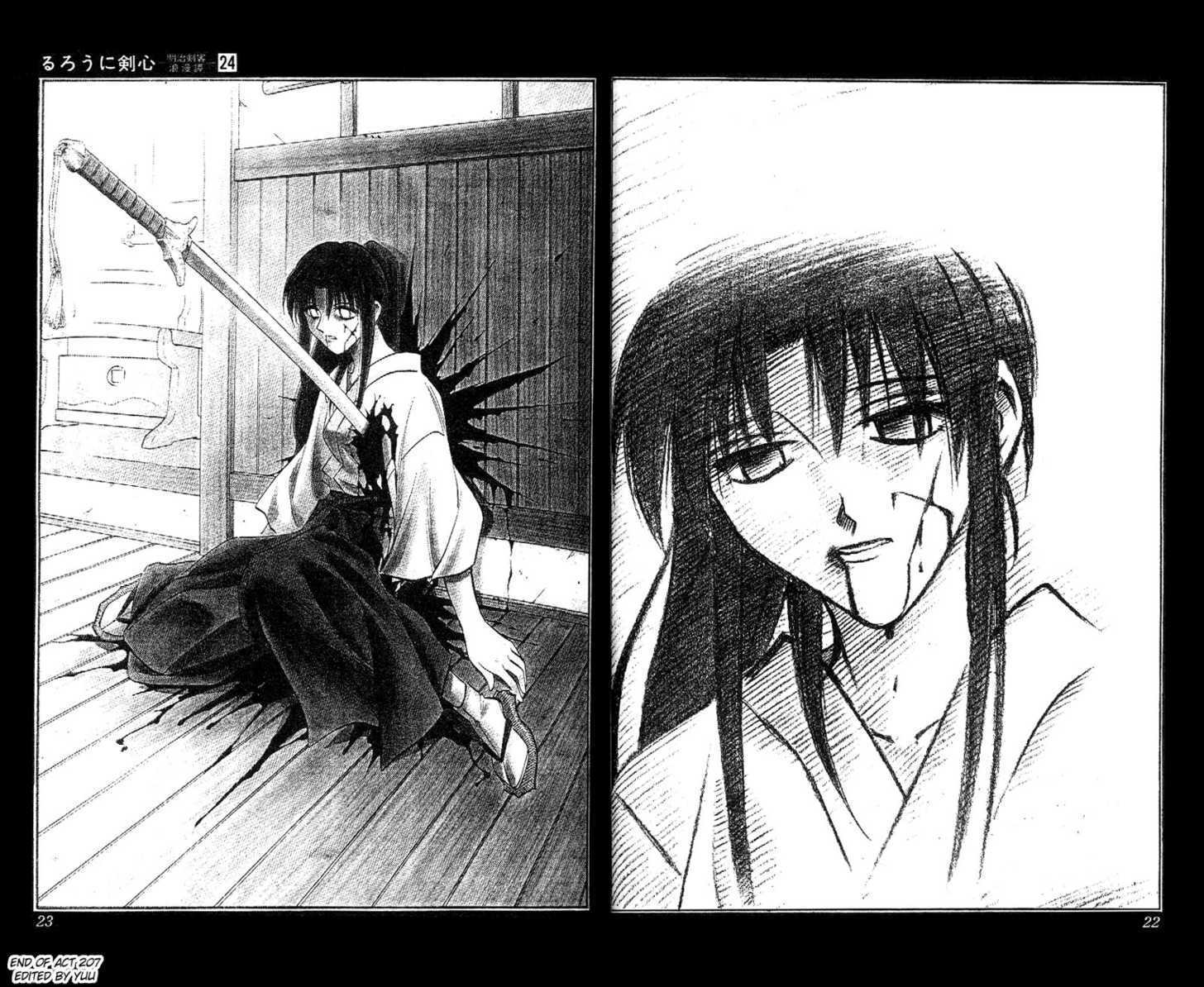 Rurouni Kenshin 207