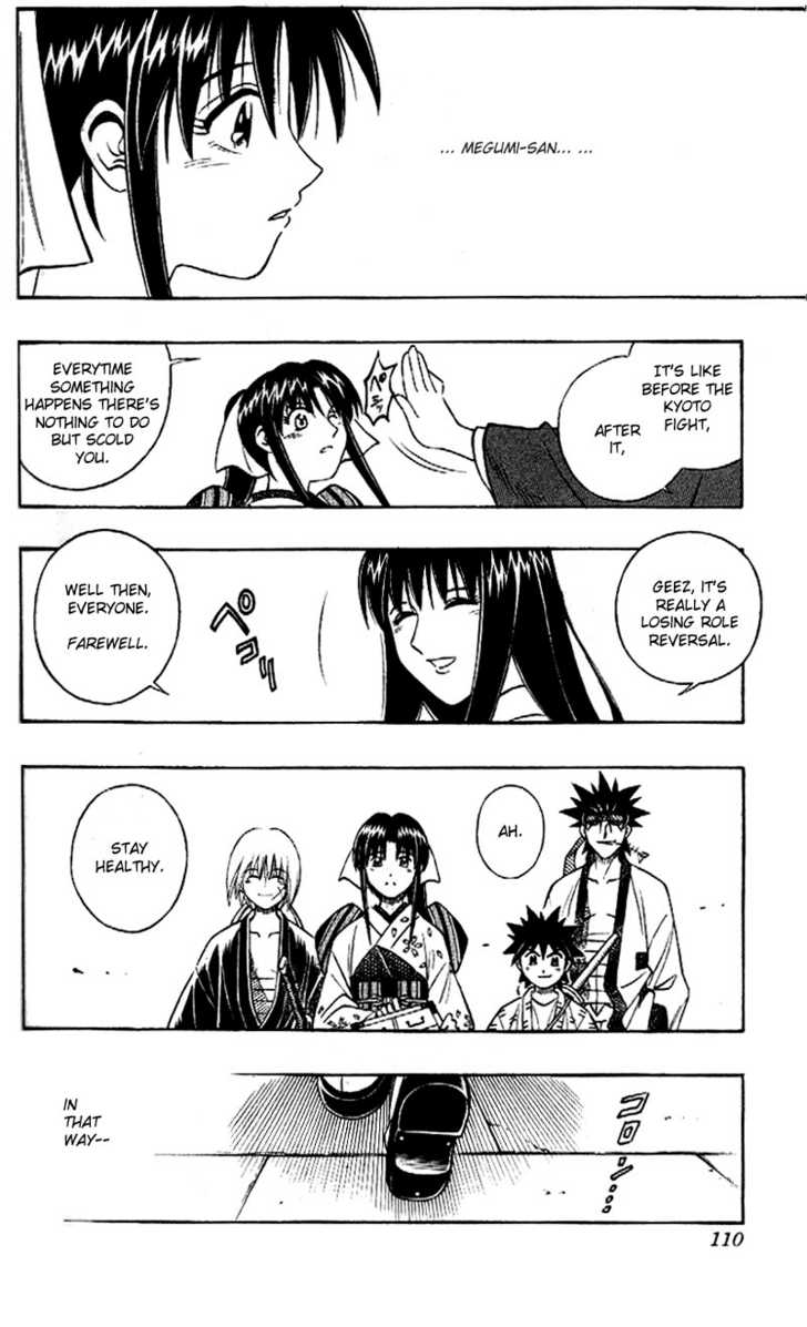 Rurouni Kenshin 253