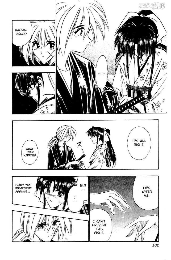 Rurouni Kenshin 52