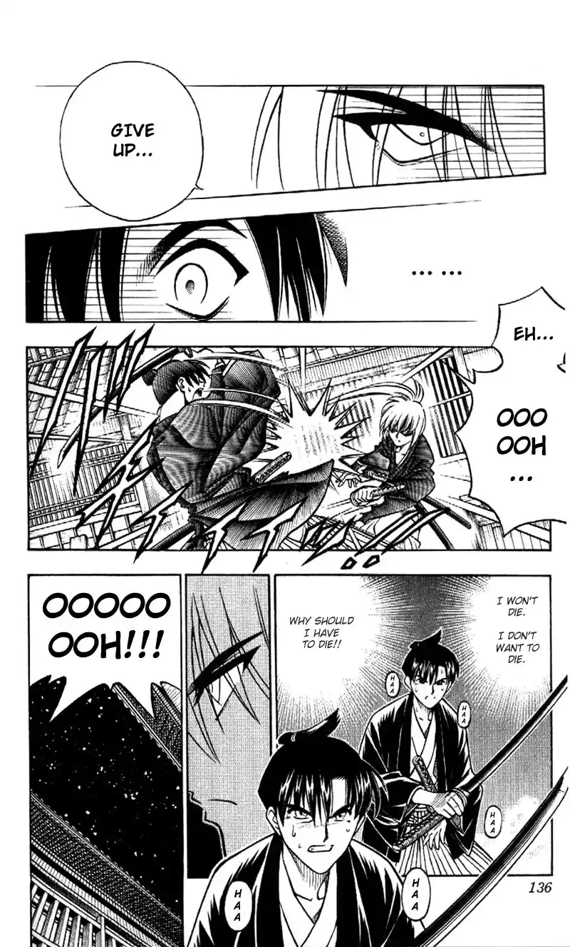 Rurouni Kenshin - Meiji Kenkaku Roman Tan 165