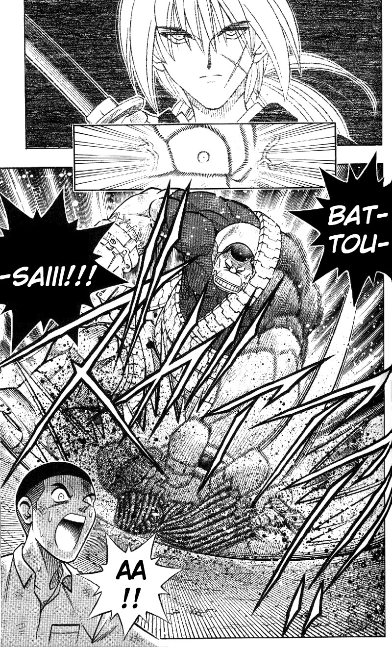 Rurouni Kenshin - Meiji Kenkaku Roman Tan 222