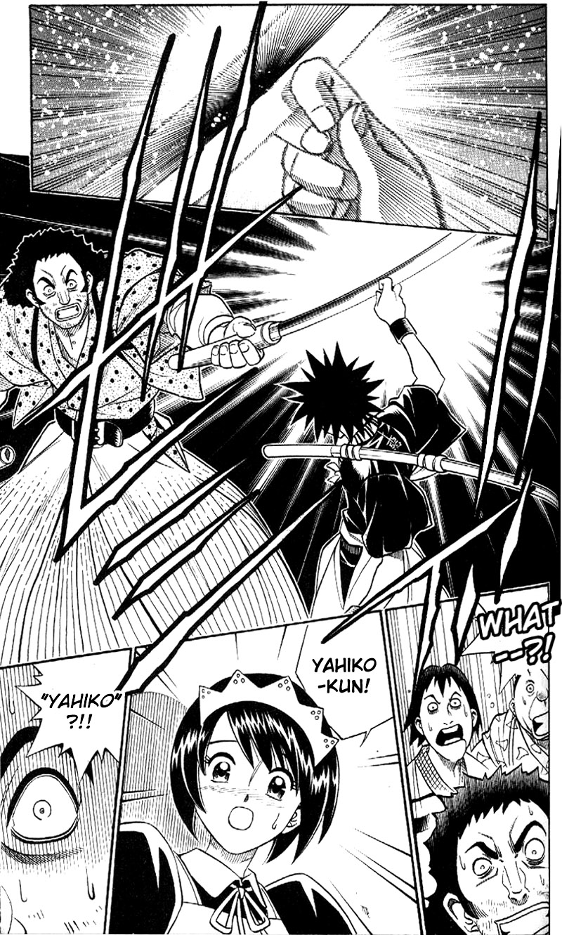 Rurouni Kenshin - Meiji Kenkaku Roman Tan 254