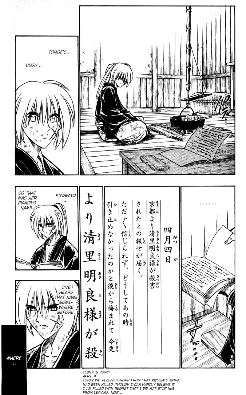 Rurouni Kenshin: Meiji Kenkaku Romantan 179