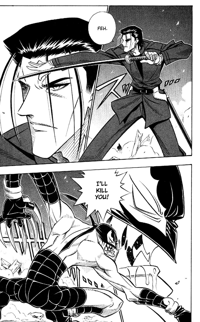 Rurouni Kenshin: Meiji Kenkaku Romantan 198