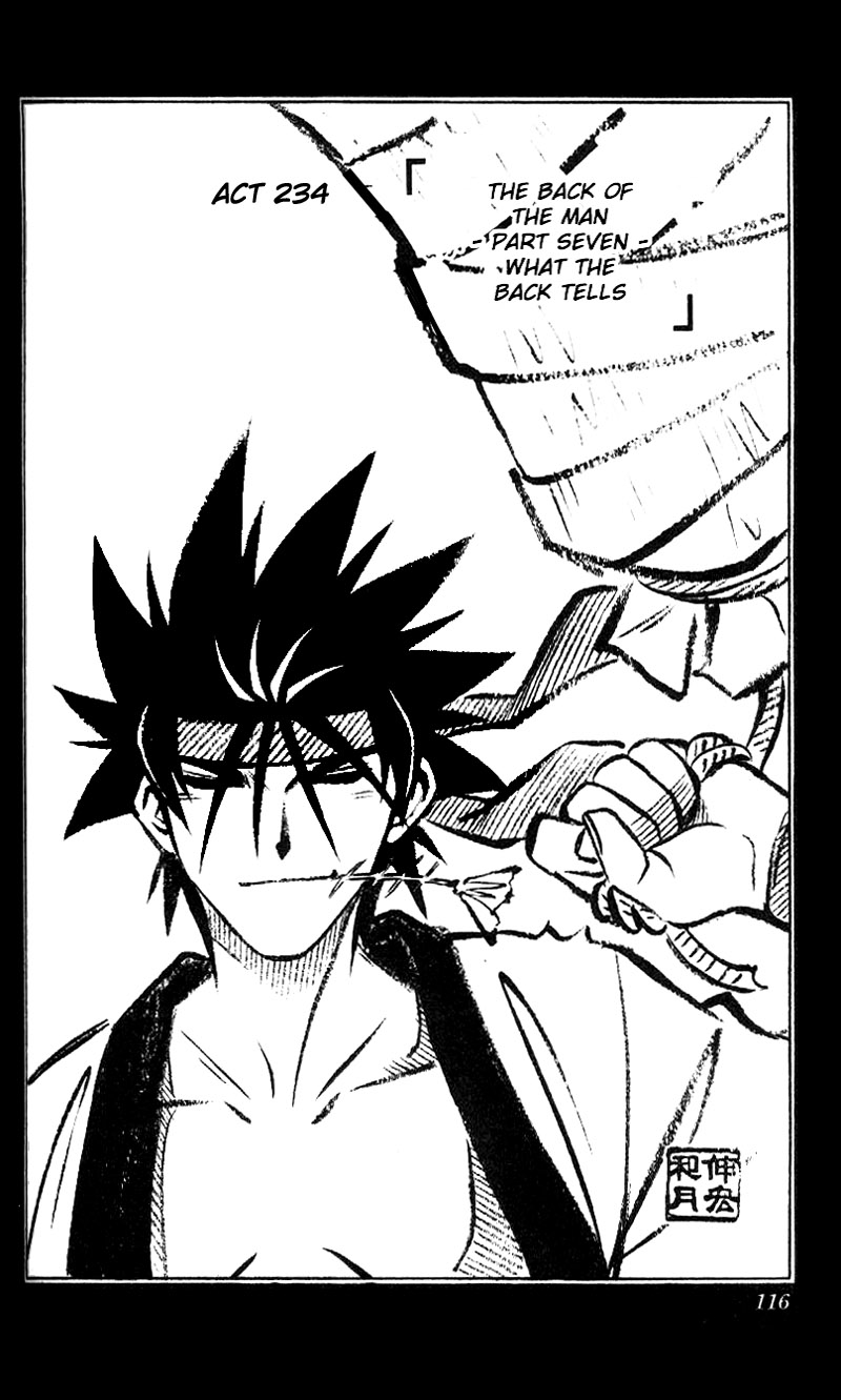 Rurouni Kenshin: Meiji Kenkaku Romantan 234