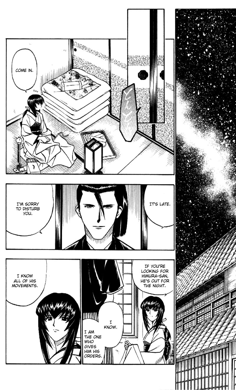 Rurouni Kenshin: Meiji Swordsman Romance 169