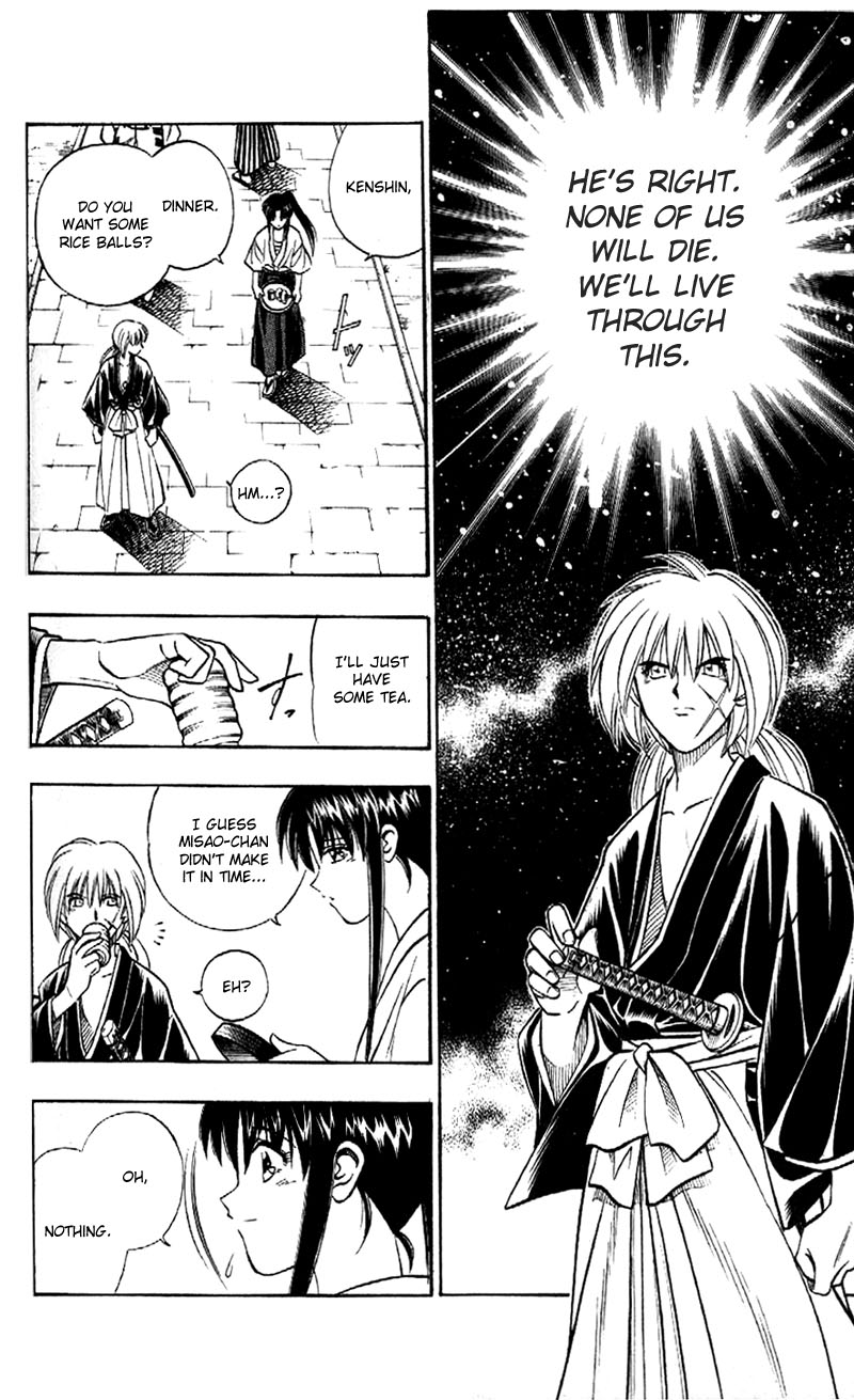 Rurouni Kenshin: Meiji Swordsman Romance 184