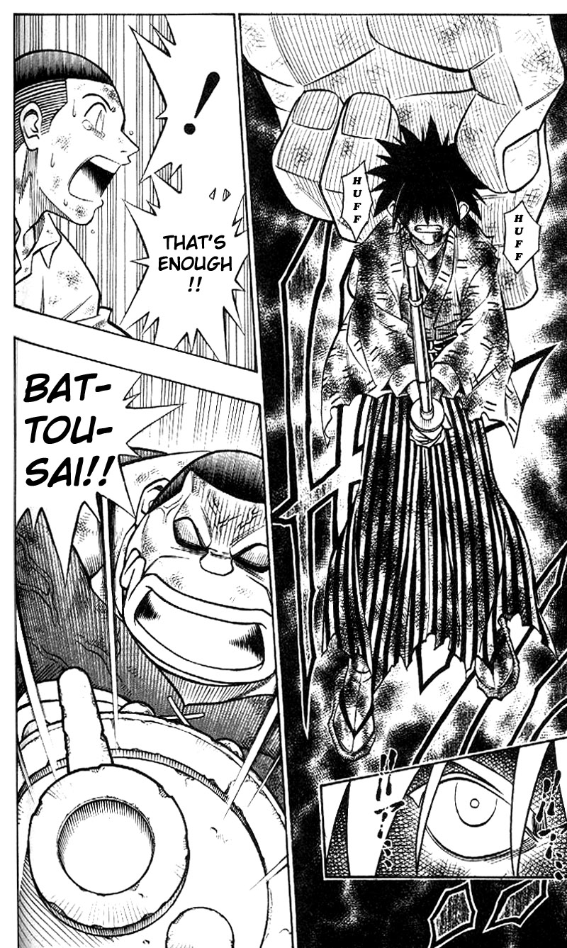 Rurouni Kenshin: Meiji Swordsman Romance 225