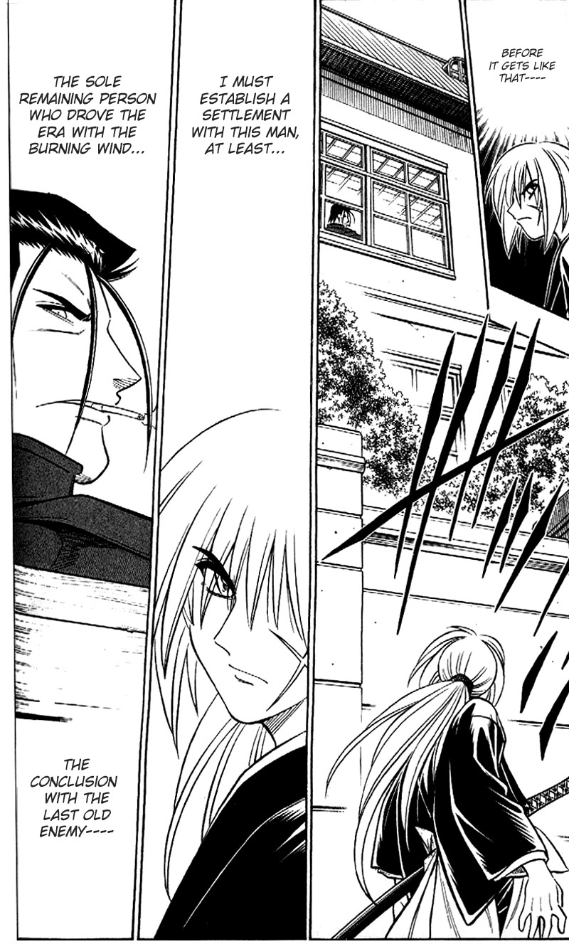 Rurouni Kenshin: Meiji Swordsman Romance 252