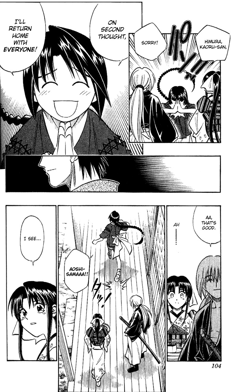 Rurouni Kenshin: Meiji Swordsman Romance 253