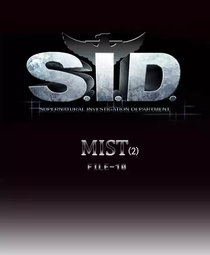 S. I. D. 118